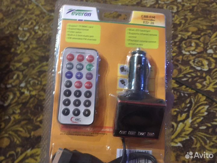 Fm модулятор