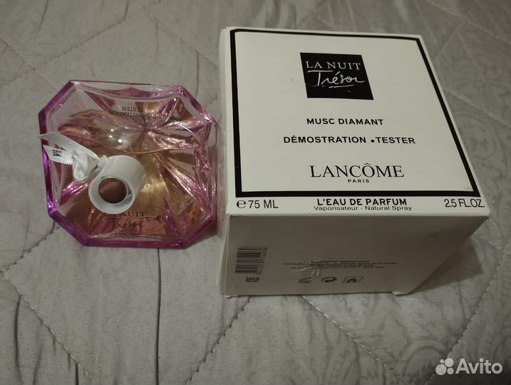 Lancome tresor la nuit musc diamant tester 75 ml