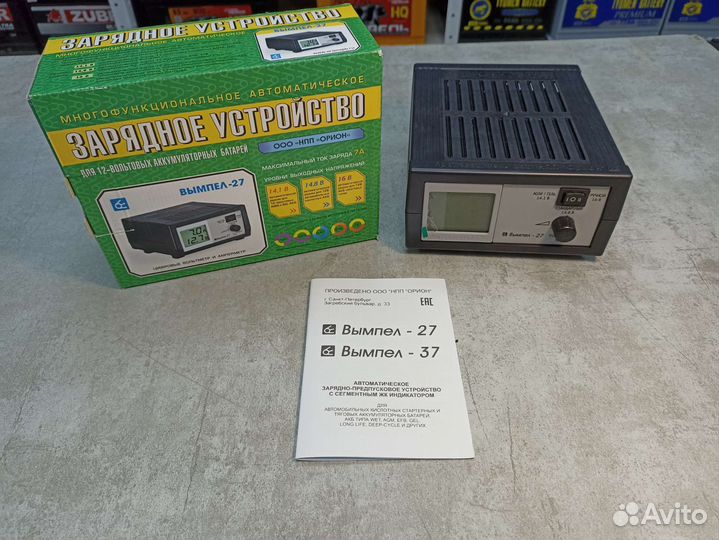 Зарядное устройство вымпел 27