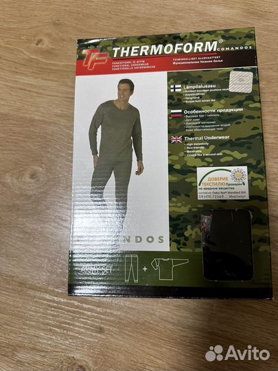 Термобелье thermoform