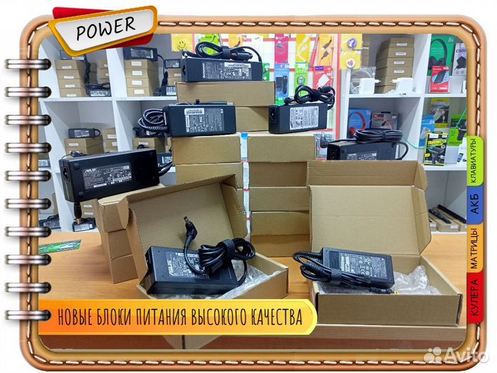 Новый оригинал Acer 19V 3.42A (65W) 5.5x1.7мм