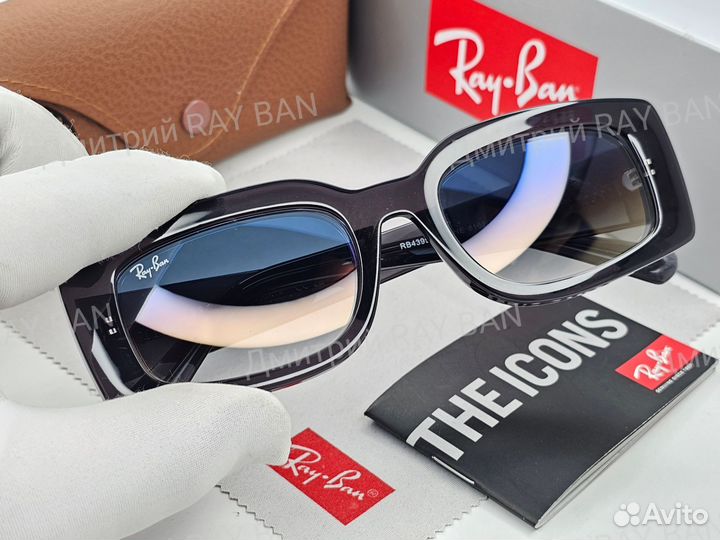 Очки Ray Ban 4395 Kilianе Голубой Градиент Стекло