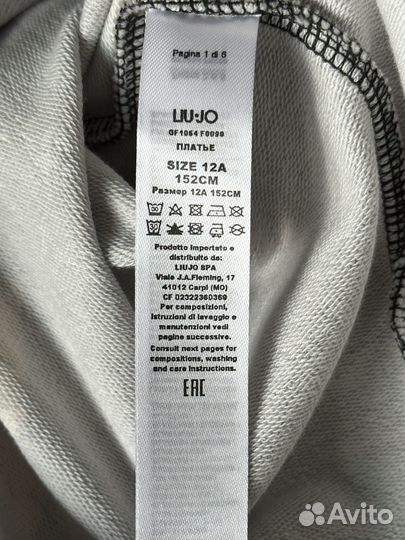 Платье Liu jo, новое 12/152