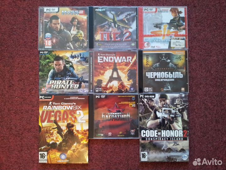DVD-диски с компьютерными играми