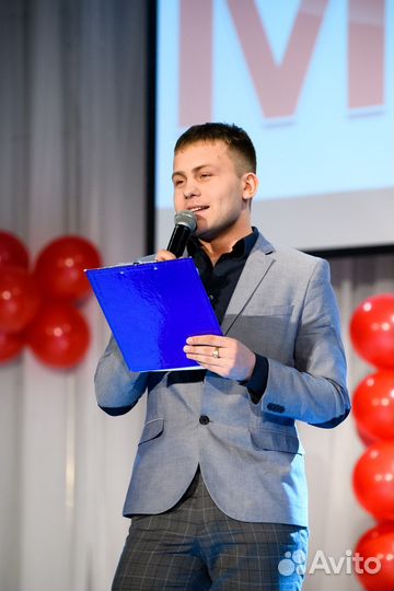 Ведущий + DJ + оборудование