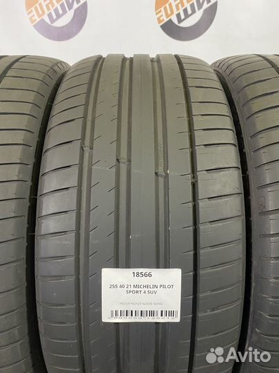 Michelin Pilot Sport 4 SUV 255/40 R21
