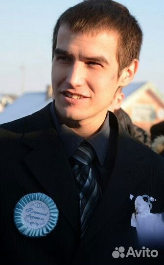 Любая работа, подработка