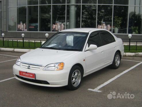 Ремонт Honda Civic Ferio