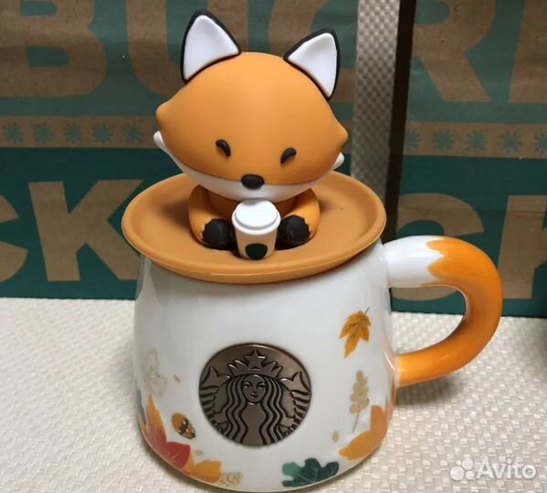 Кружка Starbucks лимитированная