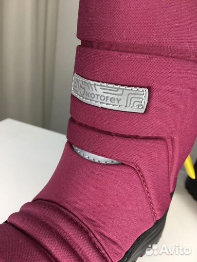 Зимние сапожки 