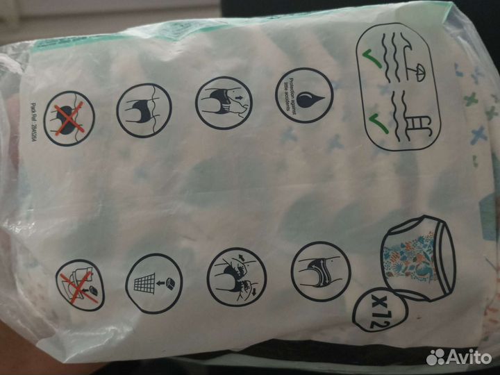 Памперсы для бассейна decathlon