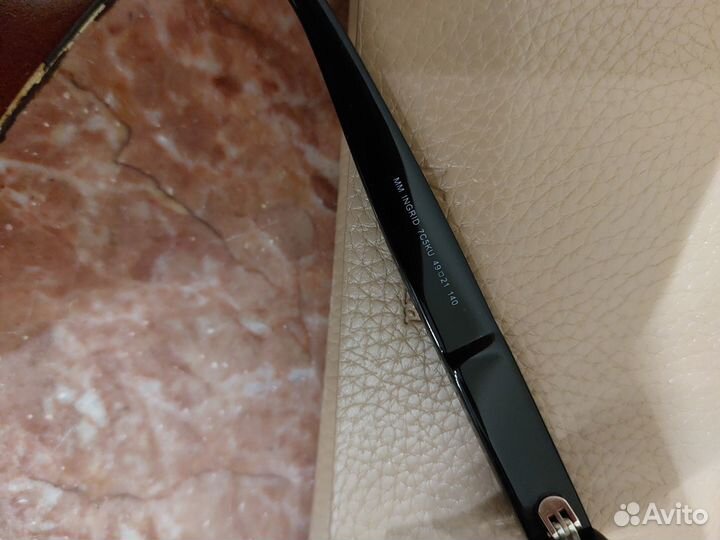 Солнцезащитные очки max mara