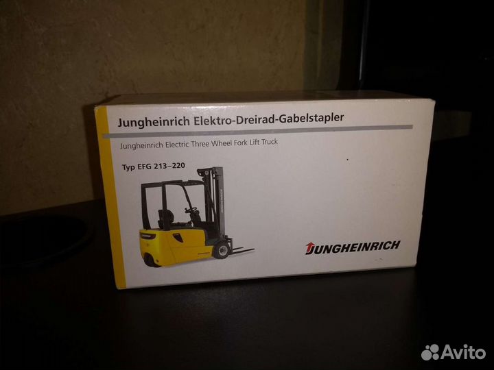 Масштабная модель Jungheinrich EFG213