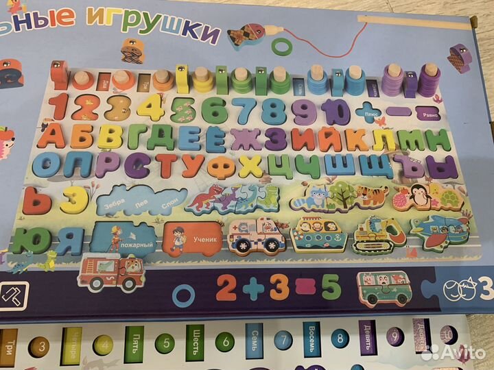 Конструктор магнитный, деревянный, развивающий