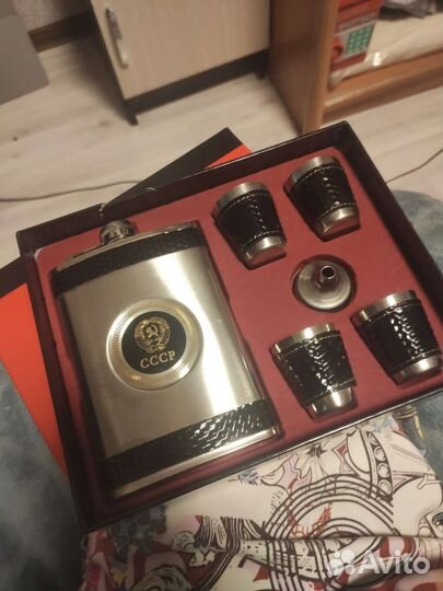 Набор подарочный с флягой