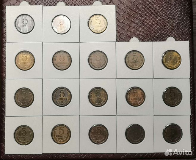 Монеты 1961 - 1991 гг. UNC