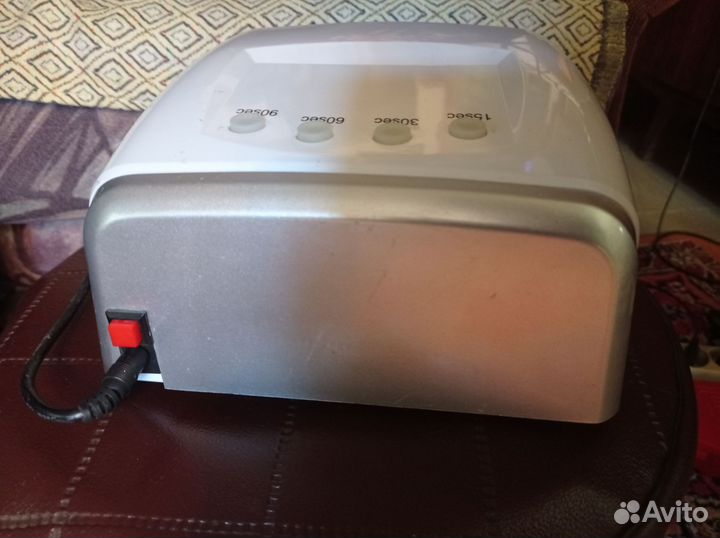 Лампа для сушки ногтей