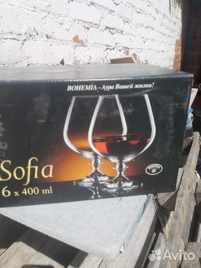 Рюмки, бокалы, стаканы с позолотой Sofia