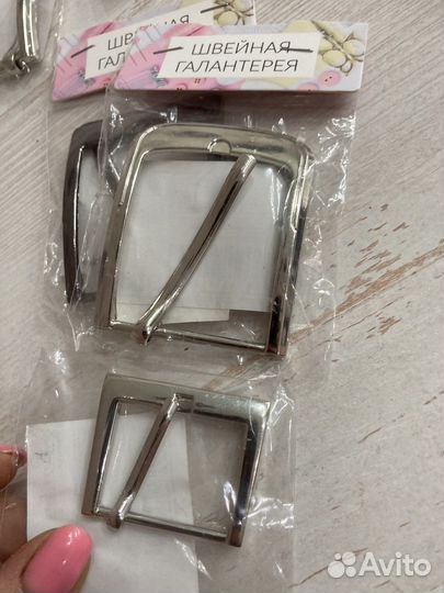 Пряжка для ремня