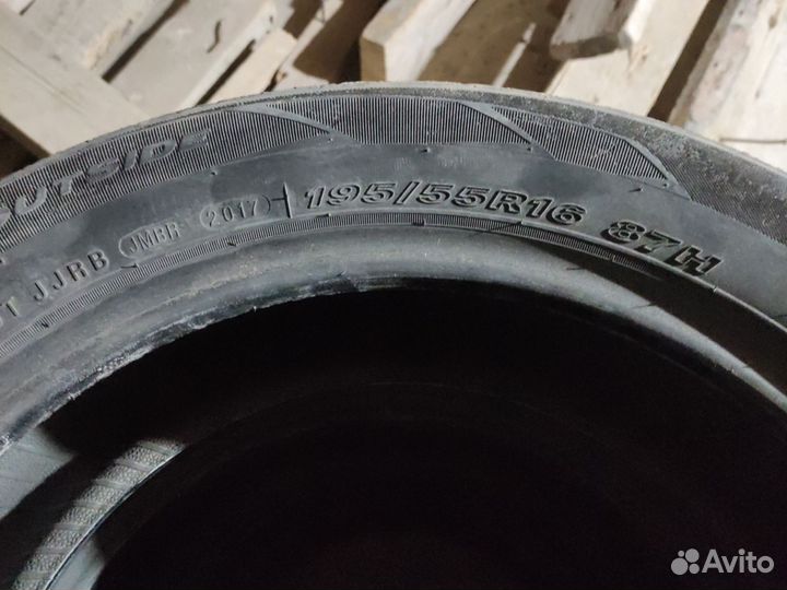 Nexen N'Fera SU4 195/55 R16