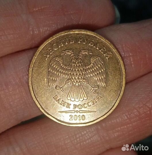 Редкие Монеты