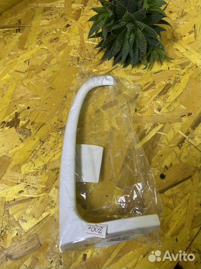 Ручка для холодильника нижняя Аристон 857155