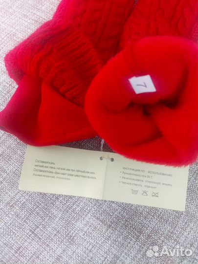 Перчатки женские вязаные