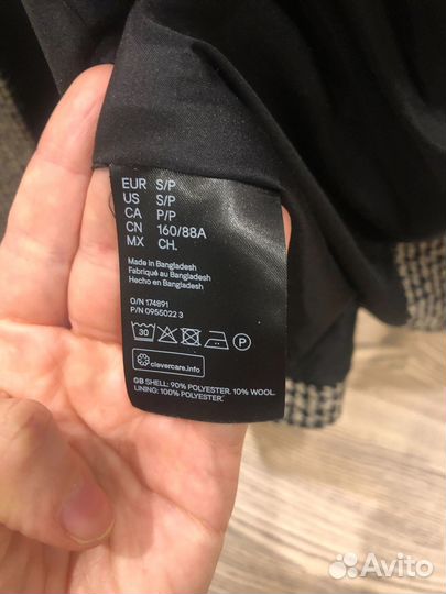 Пиджак женский H&M