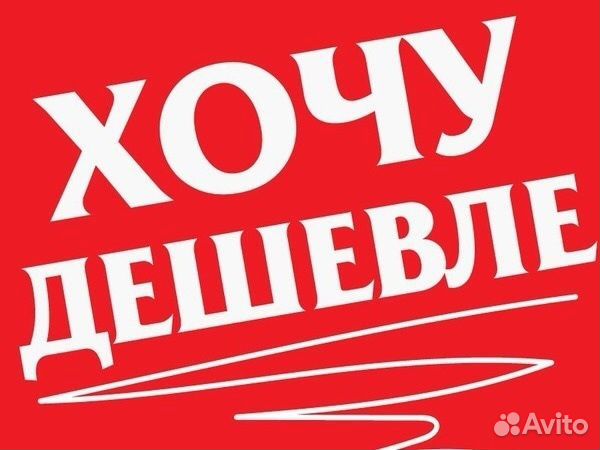 Картофелекопалка грохотного типа на мотоблок