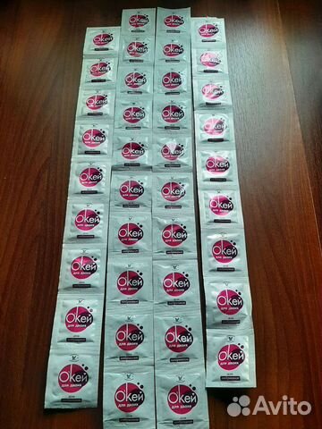 Лубрикант Гель Смазка