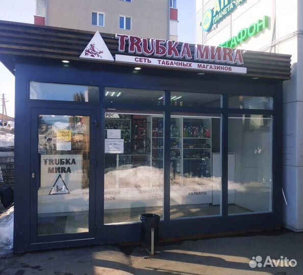 Продавец-консультант ул. Белинского 18