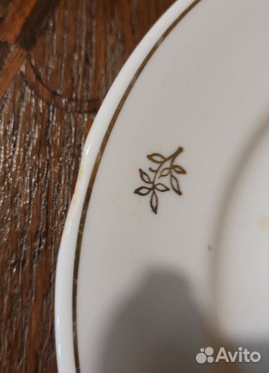 Тарелки десертные Пролетарий