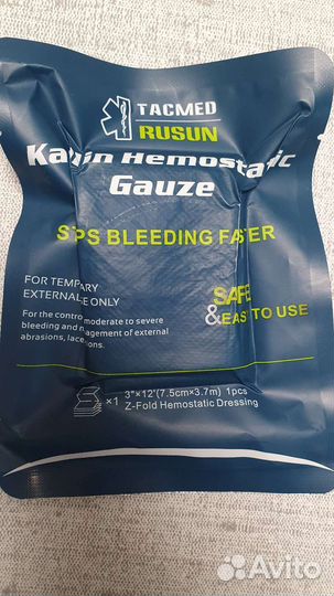 Гемостатический бинт