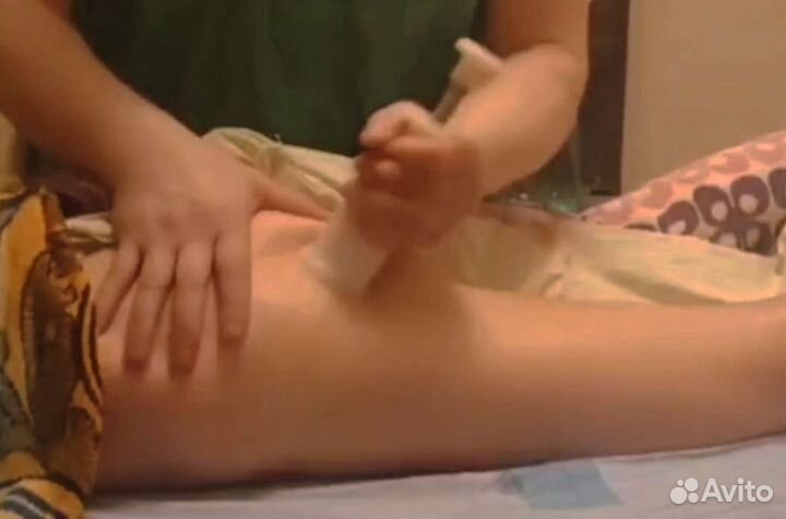 Массаж Оздоровления