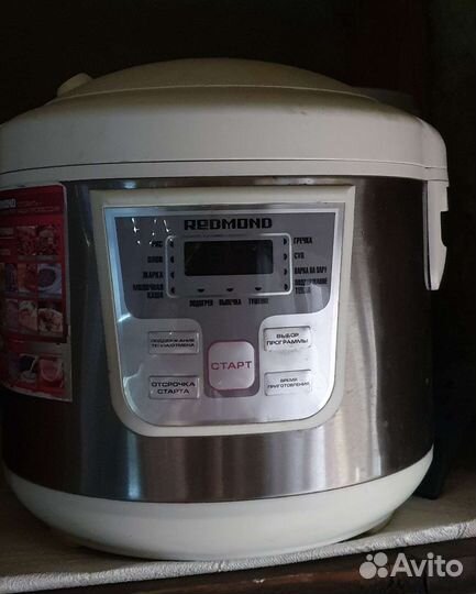 Мультиварка redmond