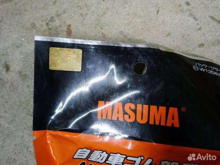 Сайлентблоки Honda Fit, Jazz