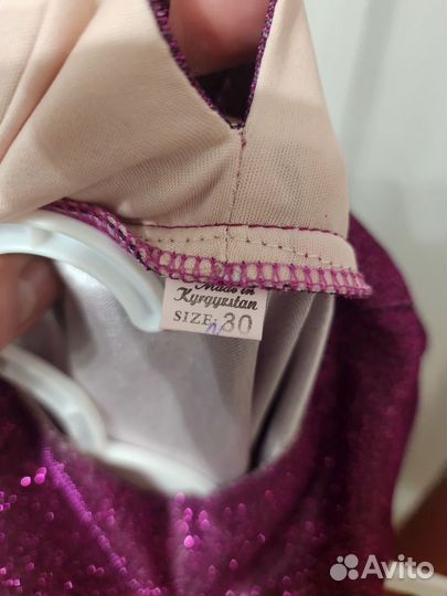 Нарядное платье для девочки 116 122