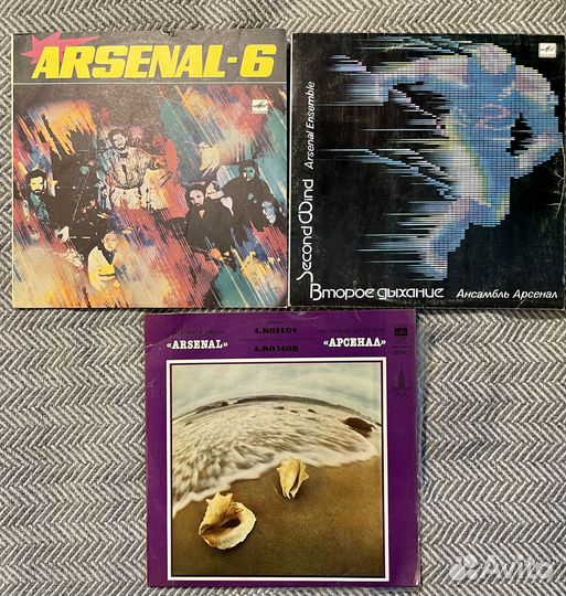 Пластинки мэтров отечественного рока, джаза и попа