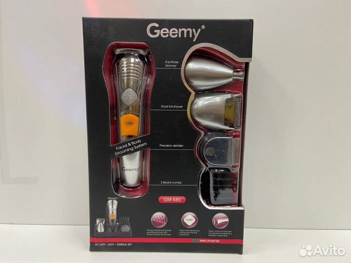 Машинка для стрижки волос с насадками Geemy GM580