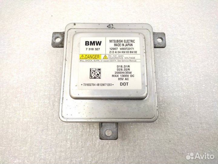 Блок розжига ксенона Bmw 1-Series F20 N13B16A 2012