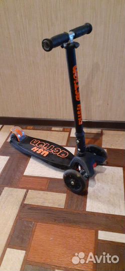 Самокат детский трехколесный