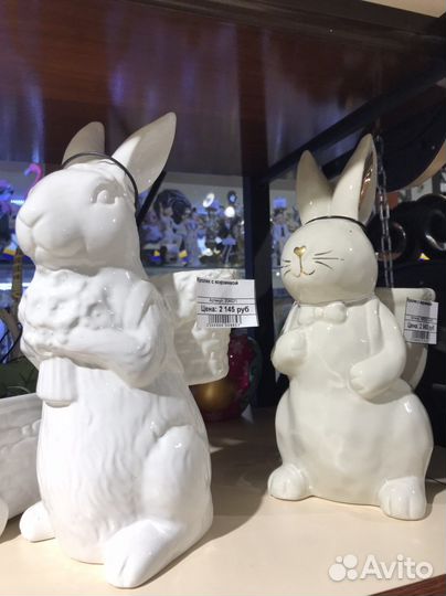 Посуда с кроликами