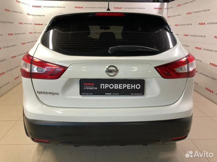 Nissan Qashqai 2.0 CVT, 2014, 83 216 км