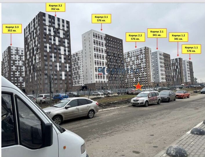 Свободного назначения, 98.2 м²