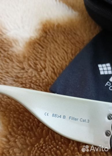 Солнцезащитные очки женские