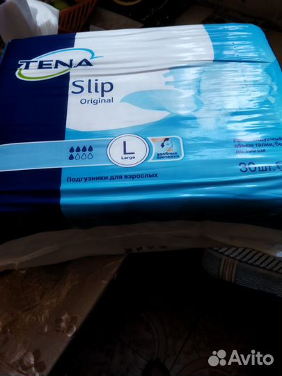 Подгузники для взрослых