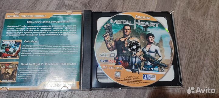 Компьютерная игра Metal Heart