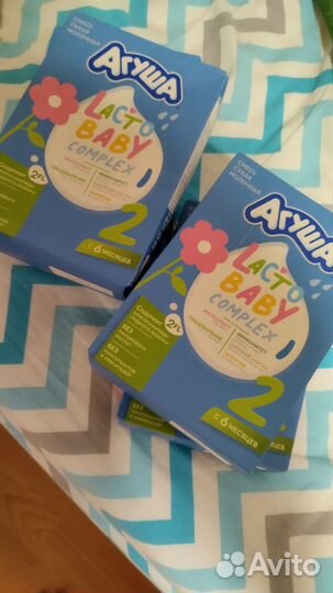 Смесь агуша 2, пюре