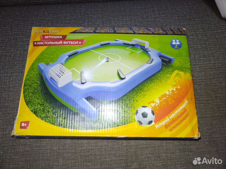 Настольные игры для детей