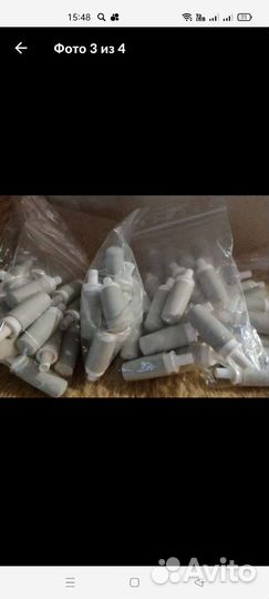 Мешок для сбора мочи ножной